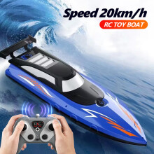 (Blue-502) Remote Control Boat Electric Toy Charging 2.4G Remote Control Boat Double Spiral Pulp High-Speed Water