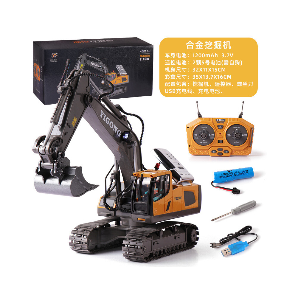 Photos - Other Toys MAXPOWER BGTOY 1:20 RC Car 9 Channel Remote Controlled Alloy 4WD Bulldozer Simulation Engineering Car With Lig (11 Channel Excavator)
