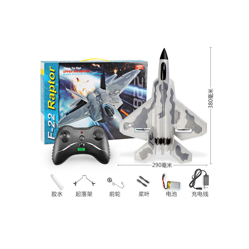 Maxpower (39Cm) Fx620 Rc Plane Toy Cessna 150M Jet Su35 Electric Foam Flyer Remote Control Hawker Glider Airplane Model