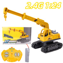 (Yellow) New 1:24 2.4G Remote Control Excavator 4 Channel RC Model Car Toy Professional Plastic Simulation Construction