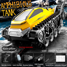 (Q183 yellow) Q183 Amphibious Tracked Remote Control Vehicle Gesture Sensing Full Proportion Throttle Children Toy