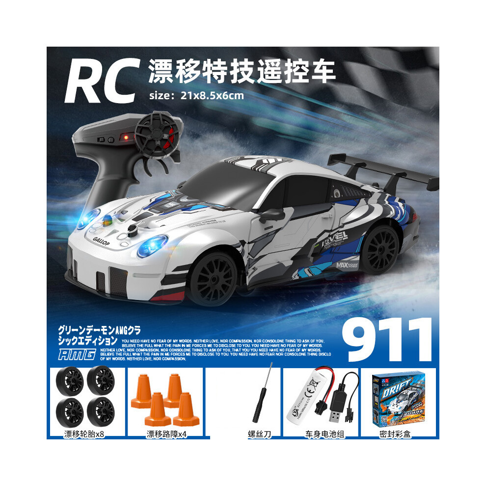 Maxpower (White) 1/24 2.4G 4Wd Remote Control Vehicle Mini High-Speed Racing Rc Car High-Speed Drift Stunt Toys For Boys White