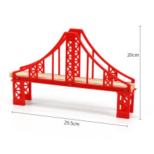 (Wooden track 1pc B2) Wooden Train Toy Accessories Fit for All Brands Trains Wooden Train Track Pieces Railway Bridge Educational