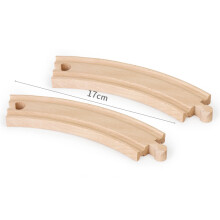 (Wooden track 2pc A20) Wooden Train Toy Accessories Fit for All Brands Trains Wooden Train Track Pieces Railway Bridge Educational