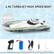 (WHITE) TX768 RC Boat 2.4G Brushless High Speed Remote Control Ship 30km/h Professional Speedboat Watercraft