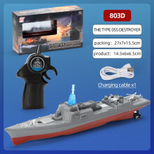 (803D) 2.4G RC Boat High-Speed Remote Control Ship Simulation Warship Model Toy Mini Battleship Kids Toys for