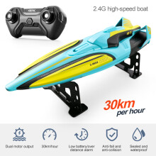 (s1 green) S1 2.4G Rc Boat Double motor Wireless Electric Long Endurance High Speed Racing Boat Speedboat Water