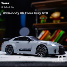 (GTR with roadblock) 1/20 Scale 4WD Remote Control Drift Car RTR – High Performance Powerful Full Throttle RC Vehicle with