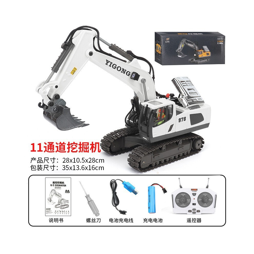 Maxpower (E) New 2.4G Remote Control Excavator Dump Truck Rc Model Car Toy Professional Alloy Plastic Simulation
