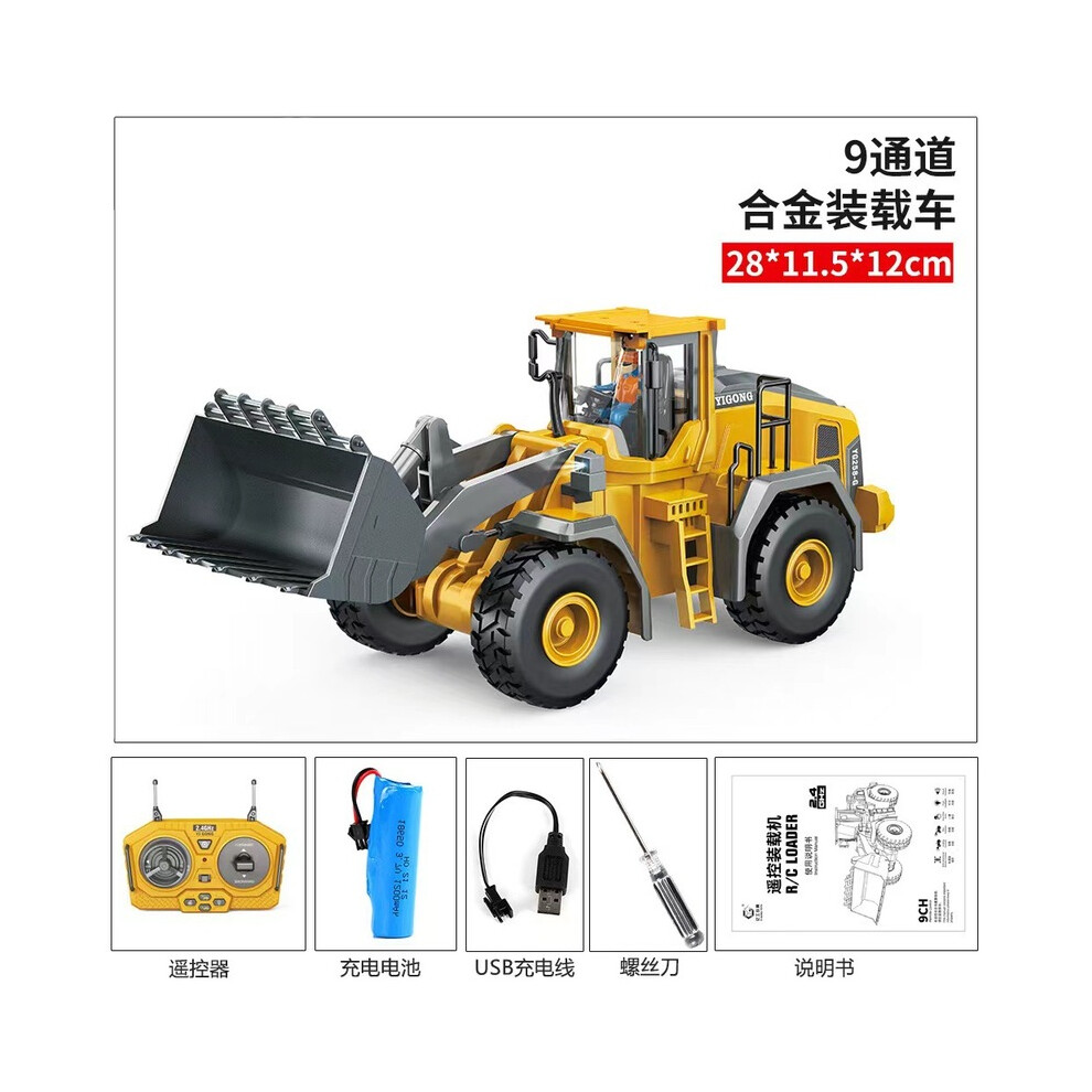 Maxpower (A) New 2.4G Remote Control Excavator Dump Truck Rc Model Car Toy Professional Alloy Plastic Simulation