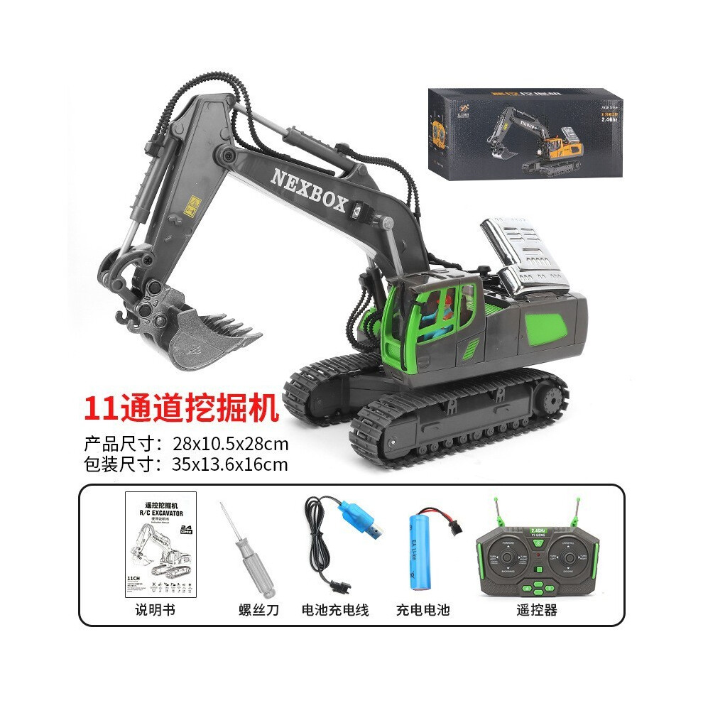 Maxpower (F) New 2.4G Remote Control Excavator Dump Truck Rc Model Car Toy Professional Alloy Plastic Simulation