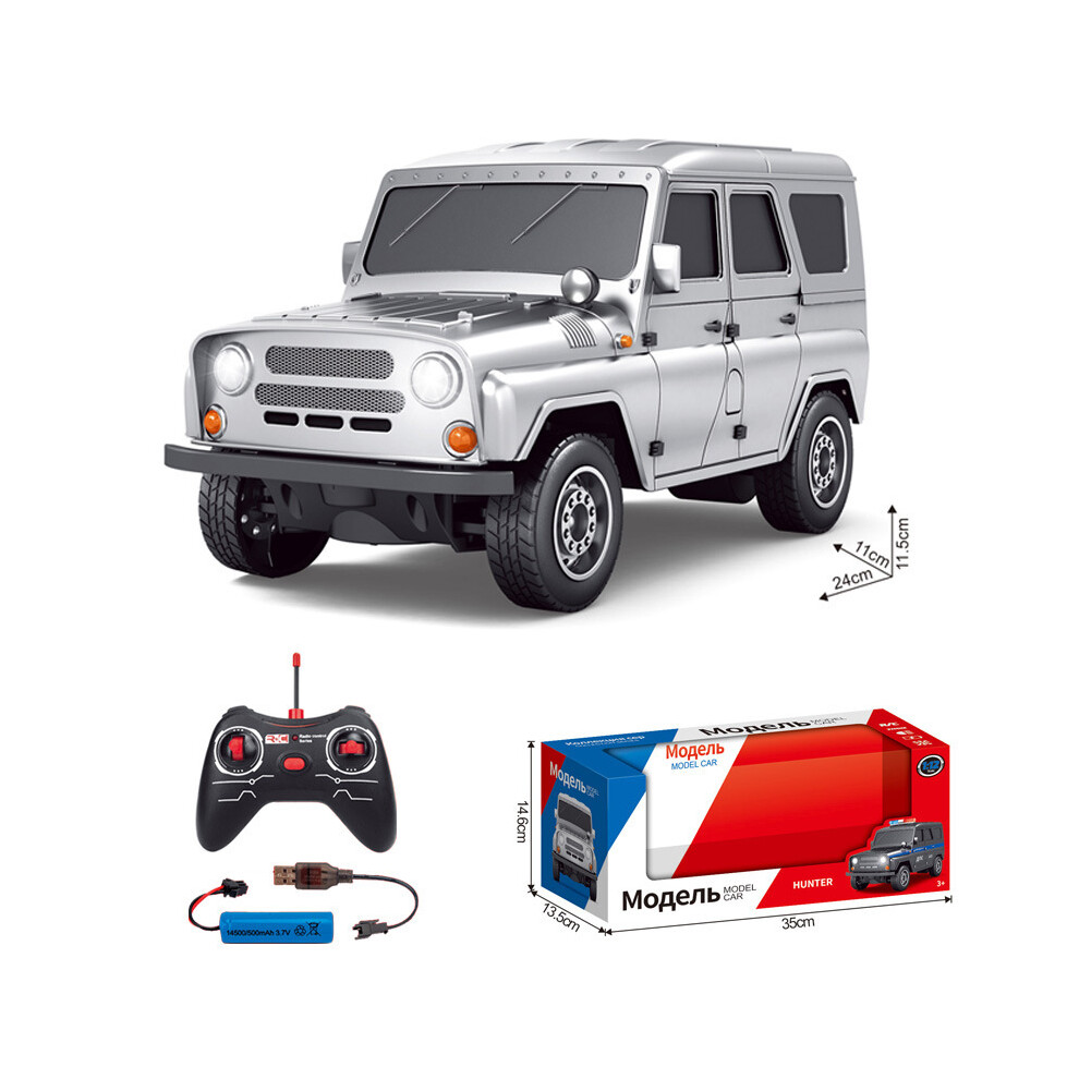 Maxpower (C ) 2024 New 1:12 Metal Remote Control Car Toy Lada Pickup Car Model Parent Child Communication Children's Silver