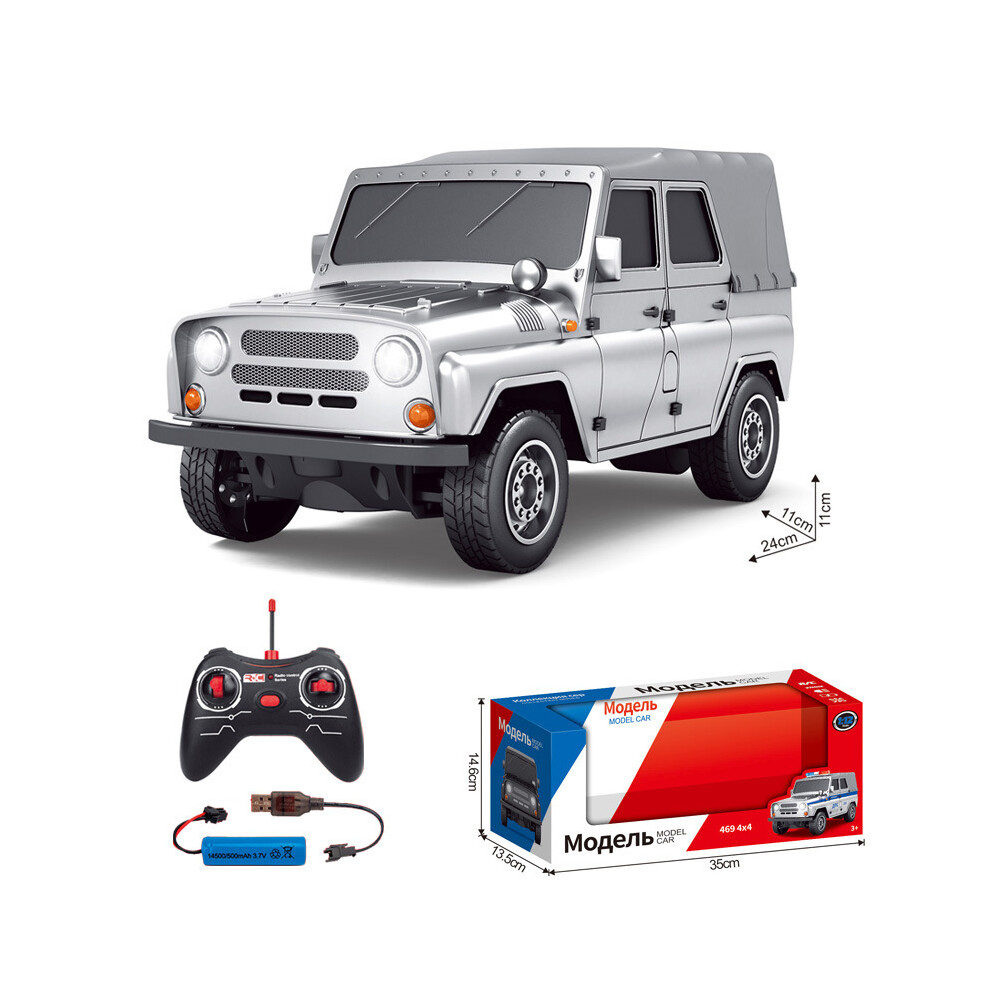 Maxpower (B ) 2024 New 1:12 Metal Remote Control Car Toy Lada Pickup Car Model Parent Child Communication Children's Silver