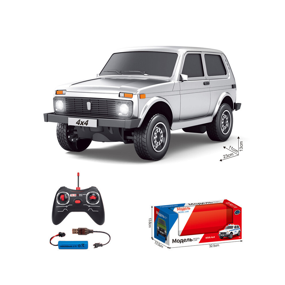 Maxpower (A ) 2024 New 1:12 Metal Remote Control Car Toy Lada Pickup Car Model Parent Child Communication Children's Silver