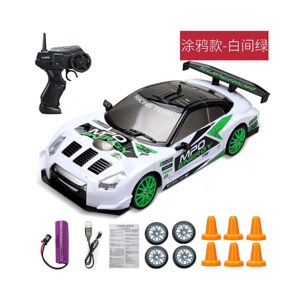 Maxpower (Gtr W-1B) 2.4G High Speed Drift Rc Car 4Wd Toy Remote Control Ae86 Model Gtr Vehicle Car Rc Racing Cars Toy For