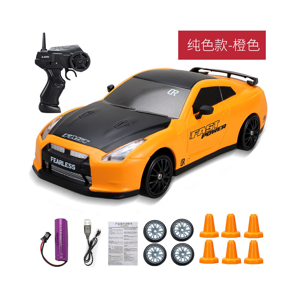 Maxpower (Gtr Y-1B) 2.4G High Speed Drift Rc Car 4Wd Toy Remote Control Ae86 Model Gtr Vehicle Car Rc Racing Cars Toy For