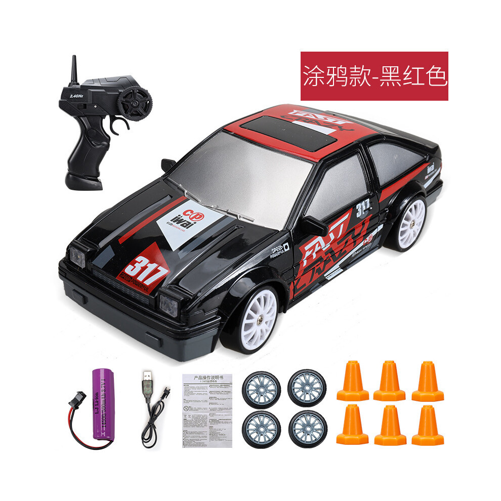 Maxpower (Honda-1B) 2.4G High Speed Drift Rc Car 4Wd Toy Remote Control Ae86 Model Gtr Vehicle Car Rc Racing Cars Toy For