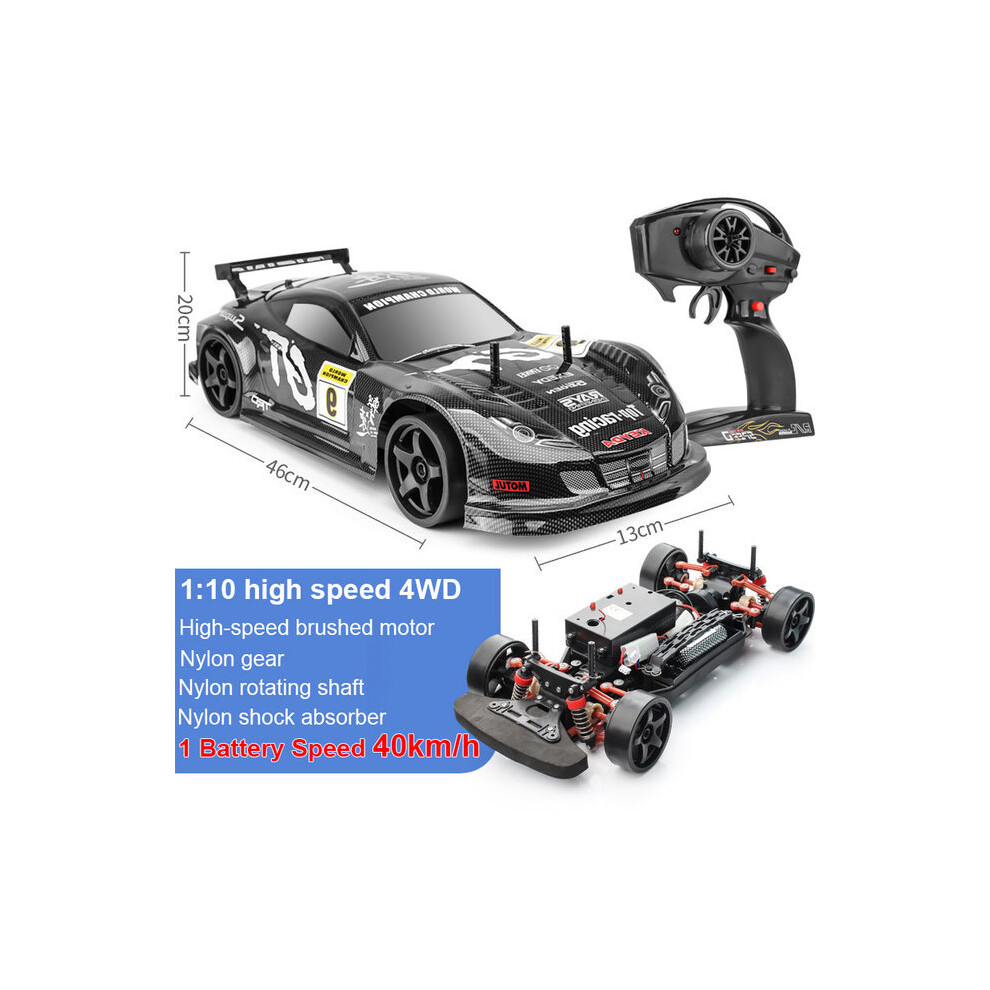 Maxpower (D1-1 Battery) 1:10 70Km/H Remote Control Car 4Wd High Speed Drift 2.4G Rc Car Shock Absorber Anti-Collision Rc Toys