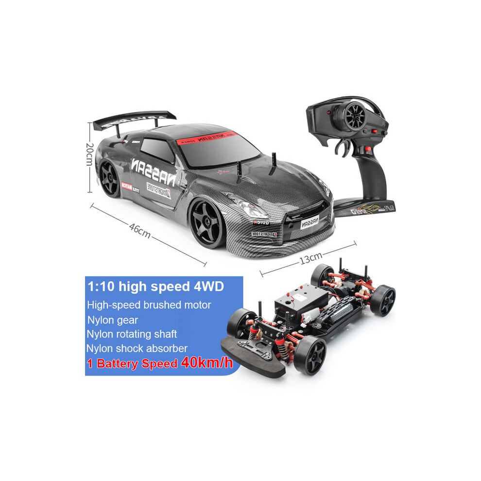 Maxpower (E1- 1 Battery) 1:10 70Km/H Remote Control Car 4Wd High Speed Drift 2.4G Rc Car Shock Absorber Anti-Collision Rc Toys