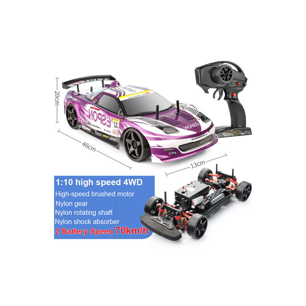 Maxpower (H1-2 Battery) 1:10 70Km/H Remote Control Car 4Wd High Speed Drift 2.4G Rc Car Shock Absorber Anti-Collision Rc Toys