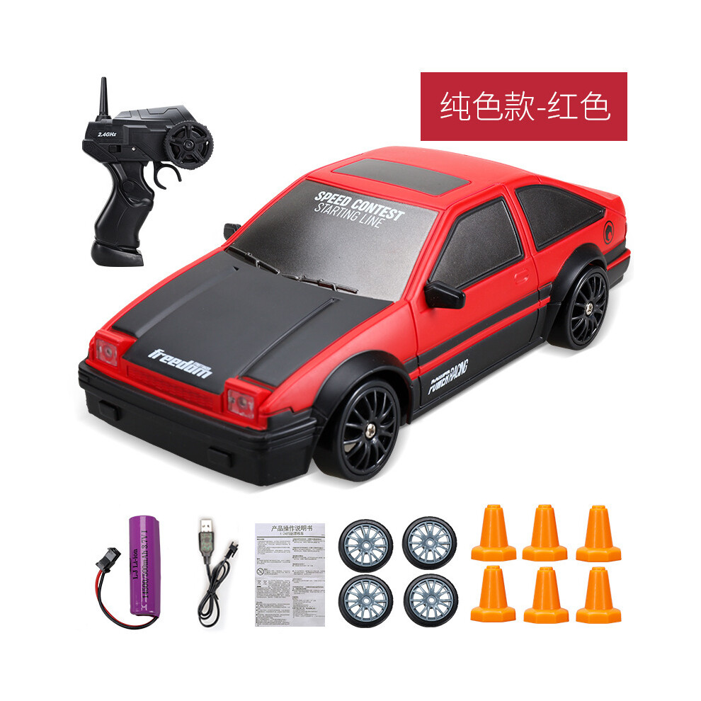 Maxpower (Ae86-1B) 2.4G High Speed Drift Rc Car 4Wd Toy Remote Control Ae86 Model Gtr Vehicle Car Rc Racing Cars Toy For