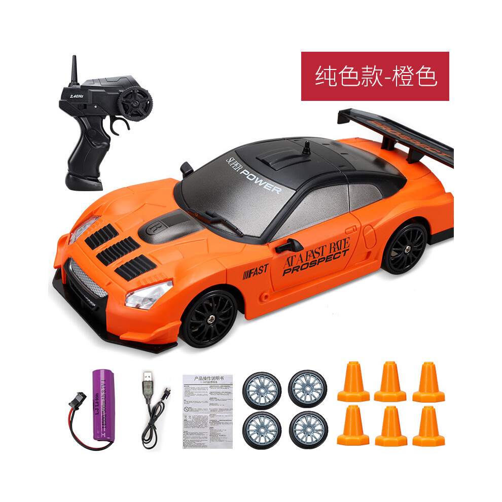 Maxpower (Lotus-1B) 2.4G High Speed Drift Rc Car 4Wd Toy Remote Control Ae86 Model Gtr Vehicle Car Rc Racing Cars Toy For