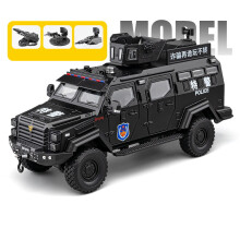 (Noir) 1:24 modèle de voiture antidéflagrant de Police en alliage moulé sous pression modèle de véhicules blindés de tigre