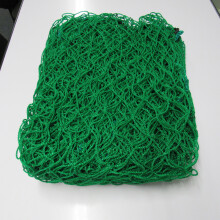 Cargo Net Trailer Cover 3M X 3M (Pickup Truck Mesh Vehicle Tie Down)