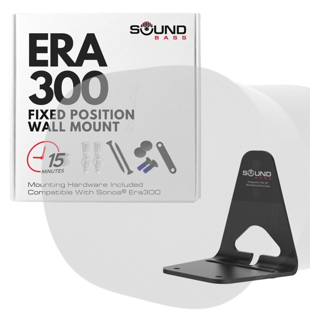 Era300 Wall Mount Bracket Low Profile Single Unit Compatible With Sonos Era 300 Speaker Complete With All Fixing Hardware Black 5065010723498