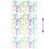 VidaXL vidaXL Duschrollo 130x240 cm Stoffbreite 126 cm 5