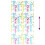 VidaXL vidaXL Duschrollo 120x240 cm Stoffbreite 116 cm 5