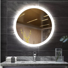 Biznest Round Bathroom Led Mirror Lights Illuminated Demister Pad Antifog Touch Design 1 (50x50cm)