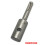 WERHE? professional drill, auger for drilling machine 150 mm robust with SDS Plus adapter - pile drill well drill precise drill tip - drill for earth 5