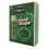 Brut Brut Gift Set 200ml Deodorant Spray & 150g Soap On a Rope 1