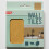 MICRO CEMENT GOLD Self-adhesive Wall Tiles (6 tiles) 2