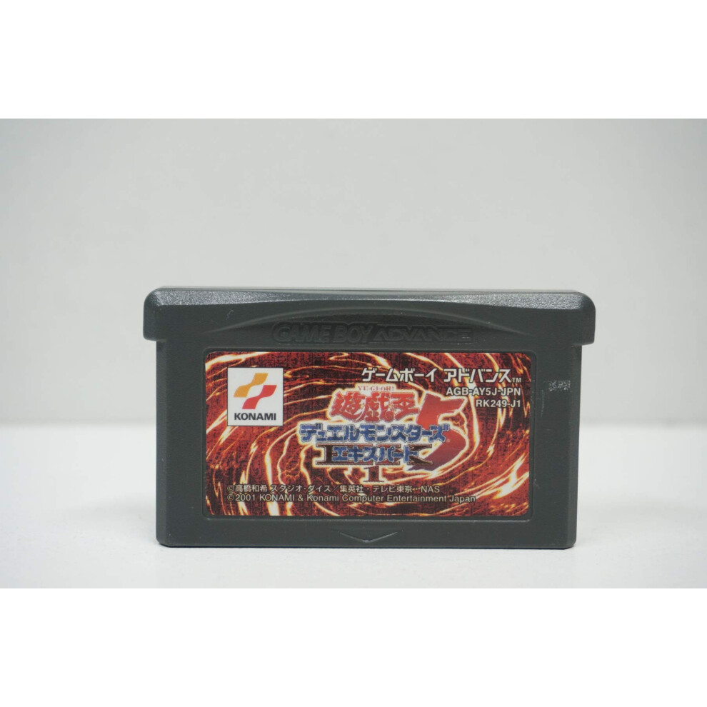 Yu-Gi-Oh! Duel Monsters 5 Expert 1 4988602081442
