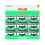 Maxell MC-60 UR microcassettes (verpakking van 9) 1
