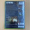Microsoft Syberia - Xbox 2