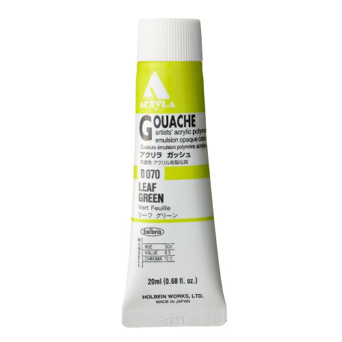 Holbein Acryla Gouache - Leaf Green