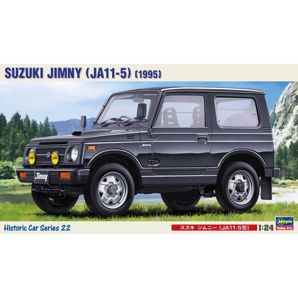 Maxpower Hasegawa Suzuki Jimny - 1:24