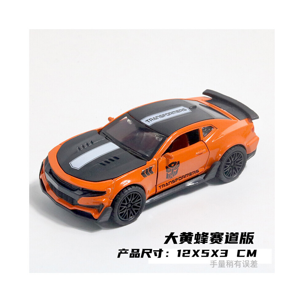 Maxpower (Bumblebee ) 1:36 Diecast Alloy Car Model Children's Toy Car Open The Door Decoration Cool Racing Car Boy Toys Gift Orange