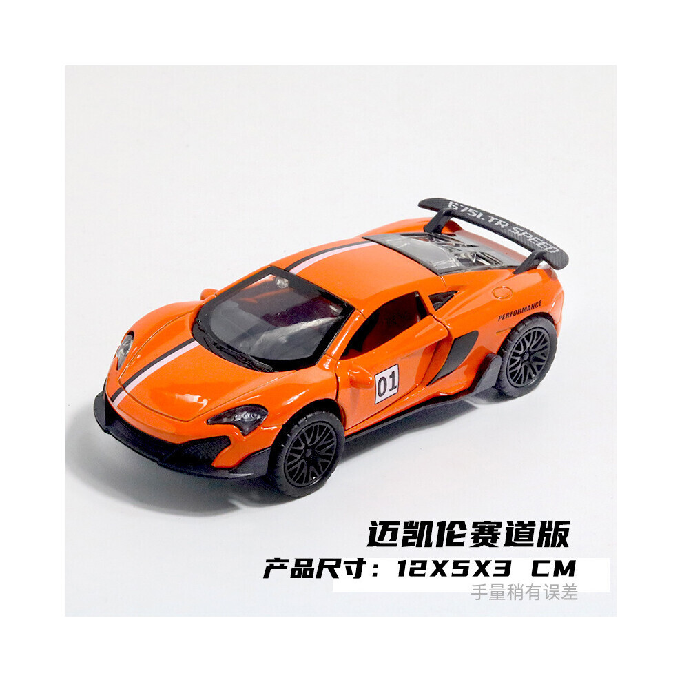 Maxpower (Racecourse ) 1:36 Diecast Alloy Car Model Children's Toy Car Open The Door Decoration Cool Racing Car Boy Toys Gift Orange