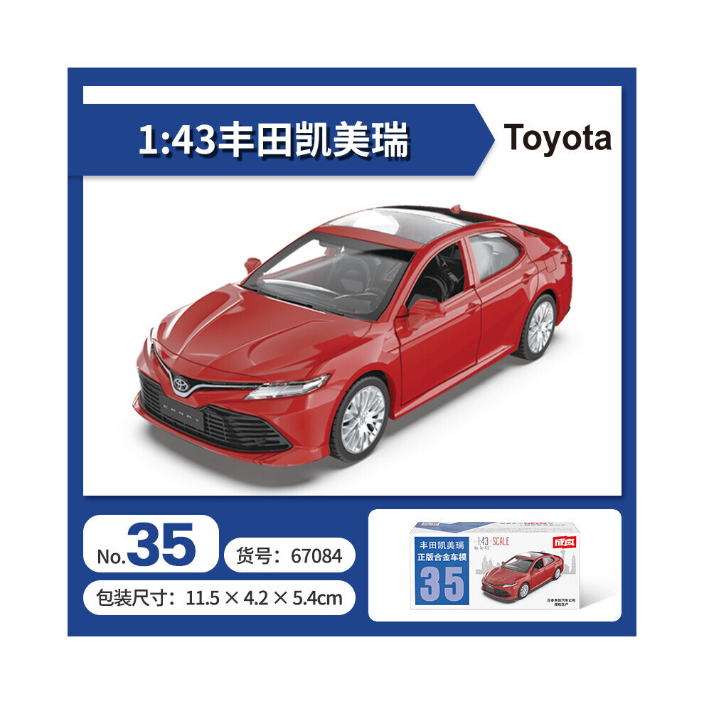 Maxpower (1-43 Toyota Camry) Bmw M3 Dtm Toyota Exquisite Hanging Model Classic Car Static Car Model Alloy Die-Casting Car Model