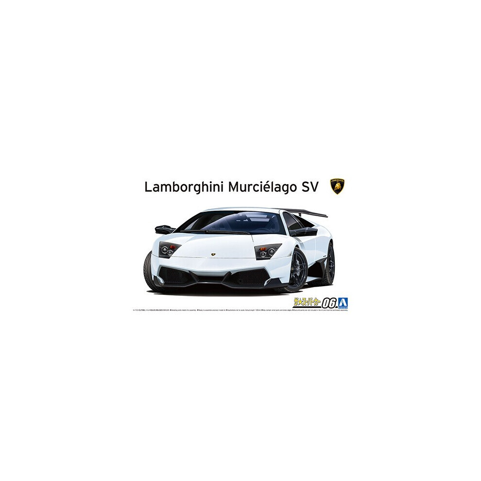 Maxpower Aoshima 05901 Lamborghini Murcielago Lp670-4 Sv '09 1:24 Model Car Kit