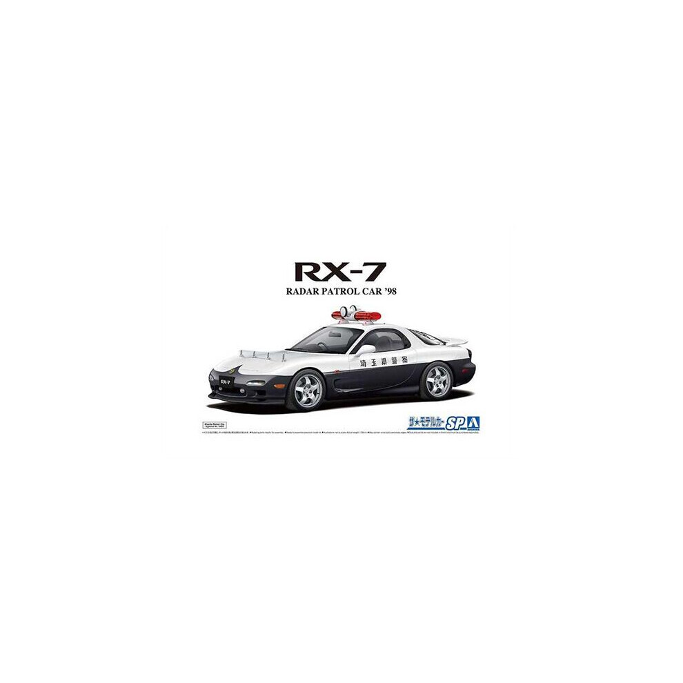 Maxpower Aoshima 05922 Mazda Fd3s Rx-7 Radar Patrol Car '98 1:24 Plastic Model Car Kit