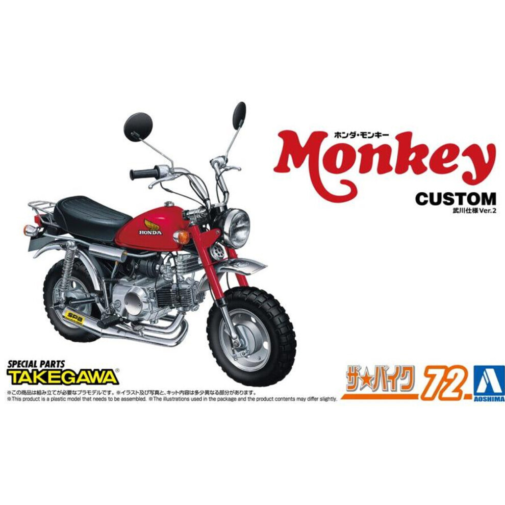 Maxpower Aoshima 06892 Honda Z50j Monkey '78 Custom Takegawa Ver.2 1:12 Model Kit