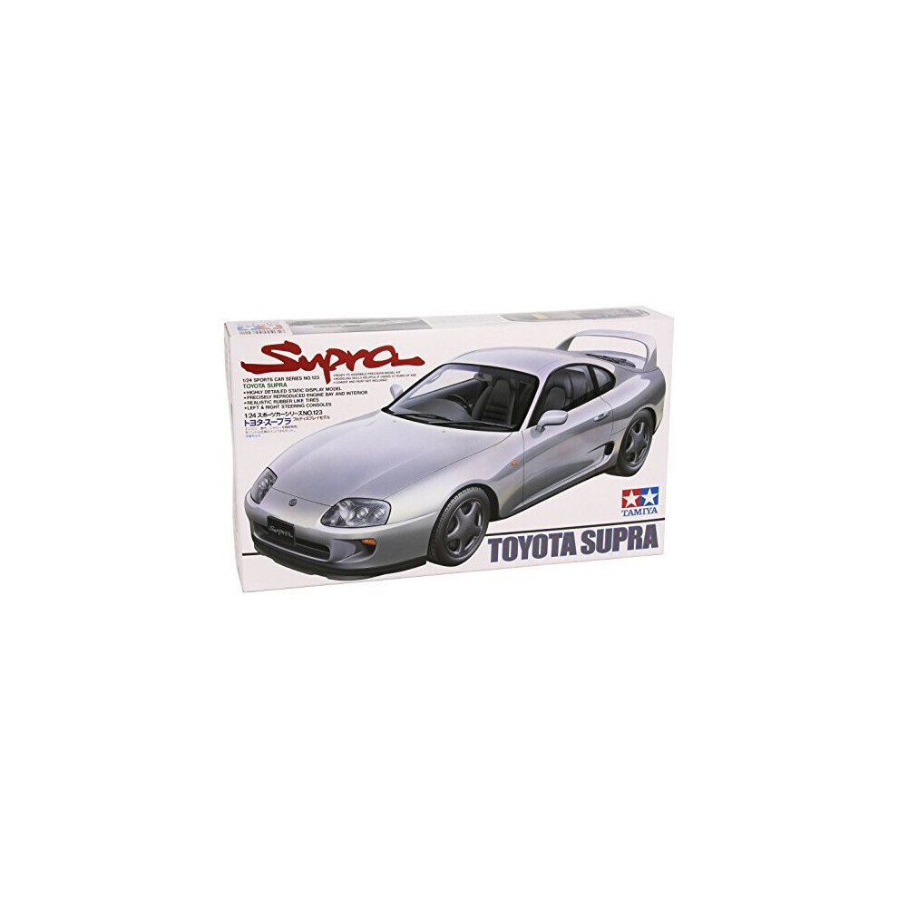 Maxpower Toyota Supra - 1/24 Car Model Kit - Tamiya 24123