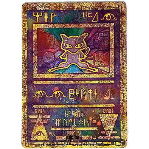 Pokémon Pokemon - Ancient Mew Promos