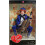 Mattel Barbie Collector I Love Lucy Επεισόδιο 6 - Κούκλα Οντισιόν 1