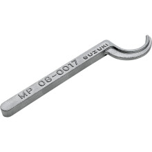 Motion Pro 08-0017 Ventil-Unterlegwerkzeug f r Suzuki/Yamaha